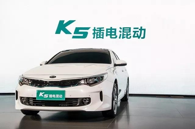 K5插電混動(dòng)版兩款全新車型